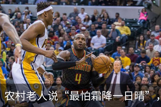 农村老人说“最怕霜降一日晴”，明日霜降，晴天有啥预兆？早了解